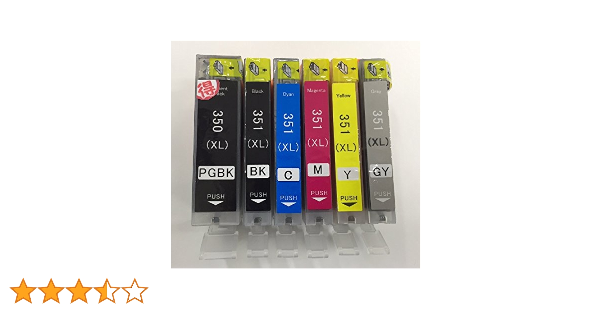 Amazon.co.jp: MG7530 インク キャノン プリンター PIXUS BCI