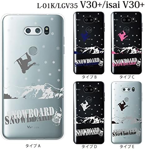 Amazon.co.jp 販売終了 [PLUSS] V30+ L01K LGV35 用 ケース ハード クリア コークスクリュー