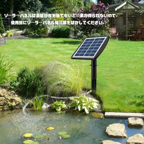 ZHHMl エアポンプ ソーラー 新しい 太陽光充電式エアポンプ AP011 の商品画像 7