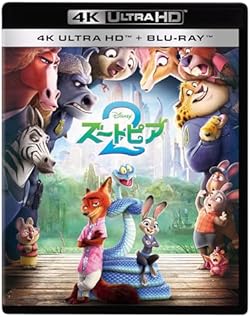 Amazon.co.jp: 4K UHD特集: DVD