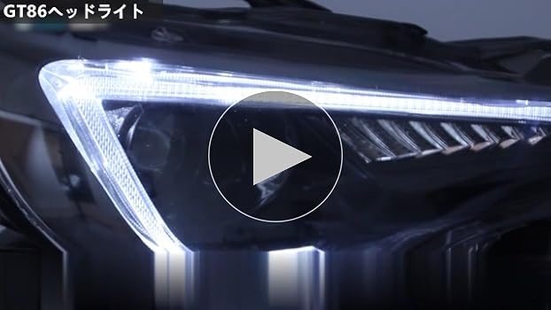 Amazon | VLAND トヨタ86ヘッドライト GT86 BRZ ヘッドライト