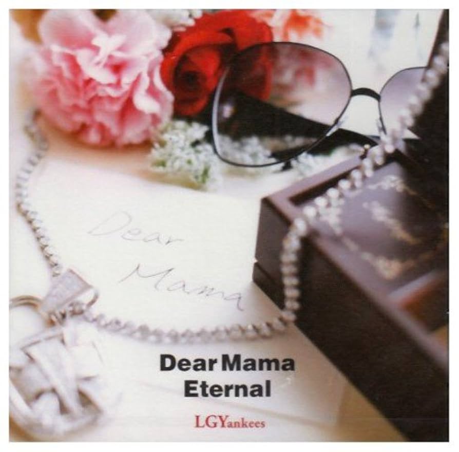Amazon.co.jp: Dear Mama feat.小田和正: ミュージック