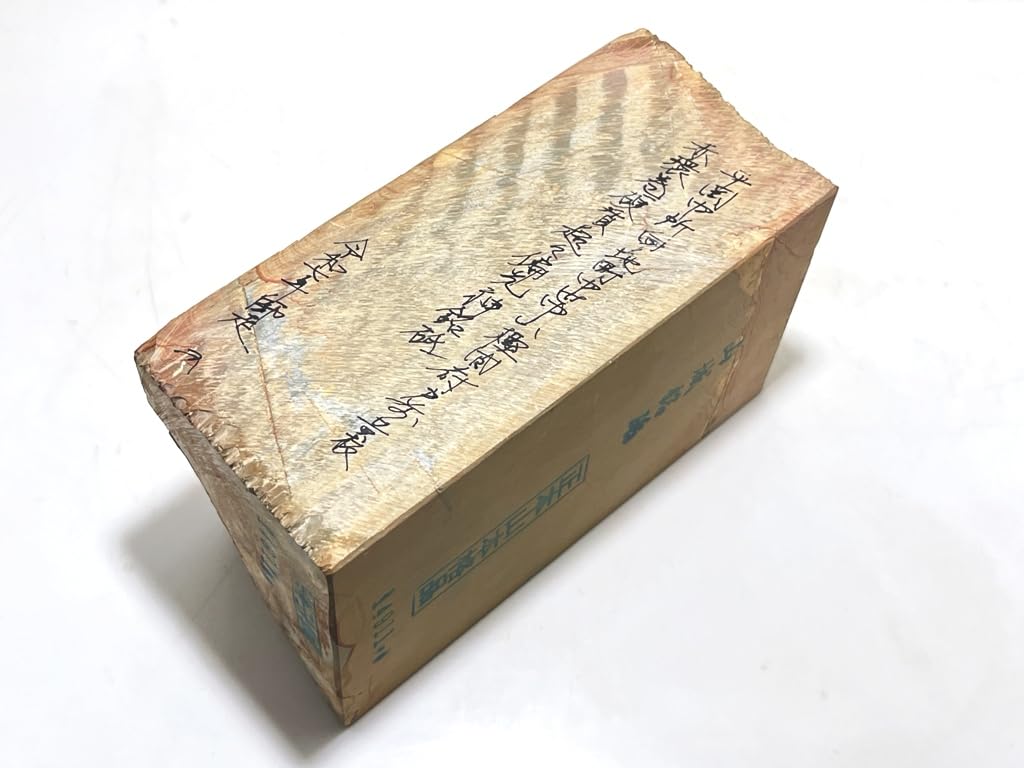 311 天然砥石　正本山　戸前　仕上げ砥石 311 天然砥石 正本山 戸前 仕上げ砥石 【公式通販】