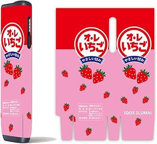 マニアックコレクション(maniac collection)IQOS ILUMA I 専用スキンシール カスタムスキン カスタムステッカー 2025年新デザイン【牛乳：いちご】 (いちご)