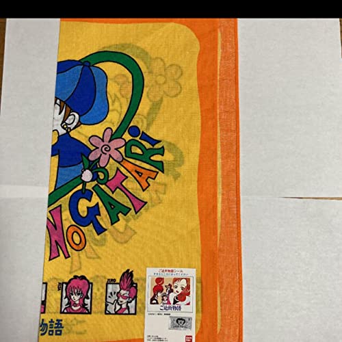 Amazon.co.jp: ご近所物語 ハンカチ 矢沢あい レトロ 当時物 漫画