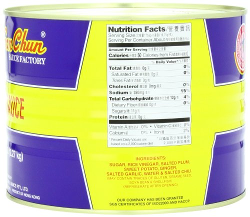 Koon Chunsauce, Plum, 5 Pound #TOP1