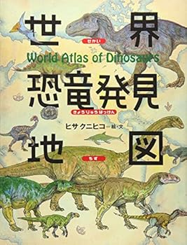 Tankobon Hardcover ???????? (????????) Book