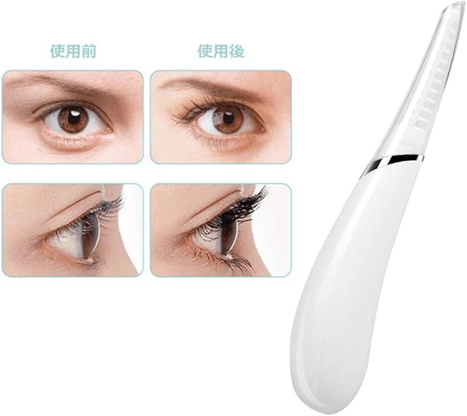Amazon Co Jp Acavado まつ毛カーラー ホットビューラー 加熱式まつげカーラー 7秒予熱 Usb充電 軽量小型 携帯便利 白い ホーム キッチン