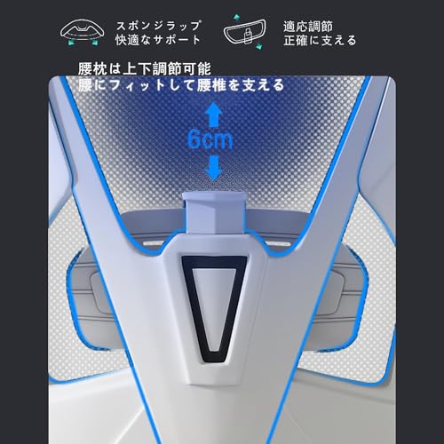 GIGIGETメッシュオフィスチェア 360度回転デスクチェア 人間工学 在宅勤務 事務椅子 PCチェア 椅子 パソコンチェア 無段階昇降 360度回転 高さ調節椅子 (ガーデン, 白) [4]