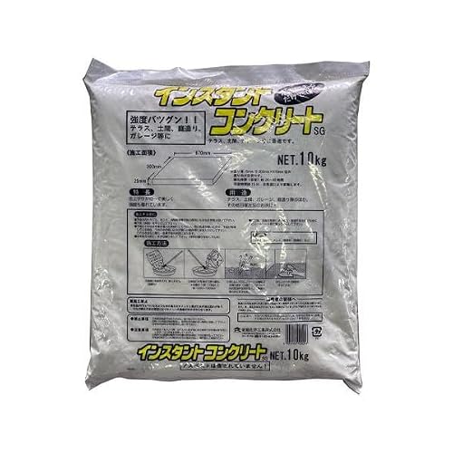 �G�X�R(ESCO) 10kg �C���X�^���g�R���N���[�g EA934KB-9A 1��