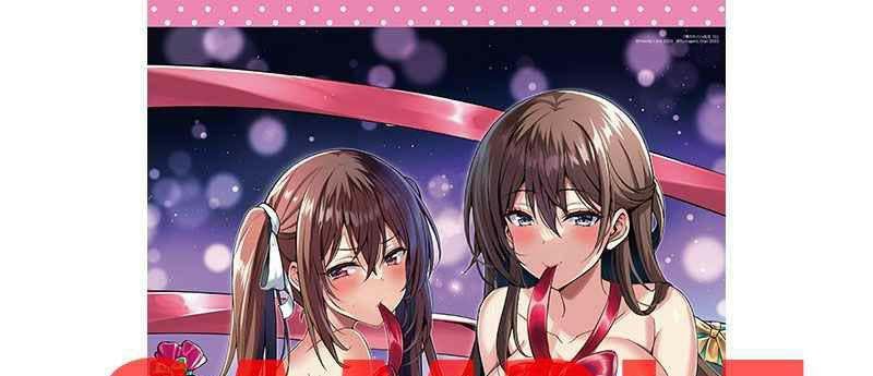 僕のカノジョ先生　B2タペストリー Amazon.co.jp: 僕のカノジョ先生 B2タペストリー 孟倫星河蟹 鏡遊