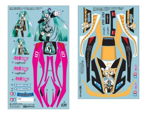 Amazon | タミヤ ミニ四駆限定シリーズ ミニ四駆 初音ミク SPECIAL  