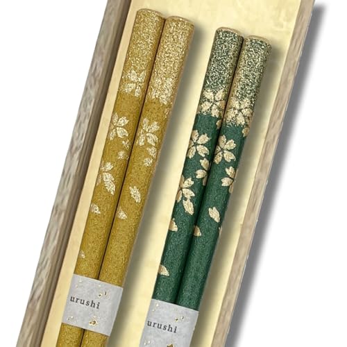 橋本幸作漆器店 桜ふぶき 2膳セット 輪島うるし箸 乾漆仕上げ 桐箱入り 日本製 高級 滑りにくい 夫婦箸 お揃い ペア ギフト 記念日 プレゼント (緑, 黄)