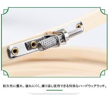 四肢切断 旧枠foil 2枚セット Amazon.co.jp: 刺繍枠 セット 13cm/17cm/20cm/23cm/26cm 円形 5