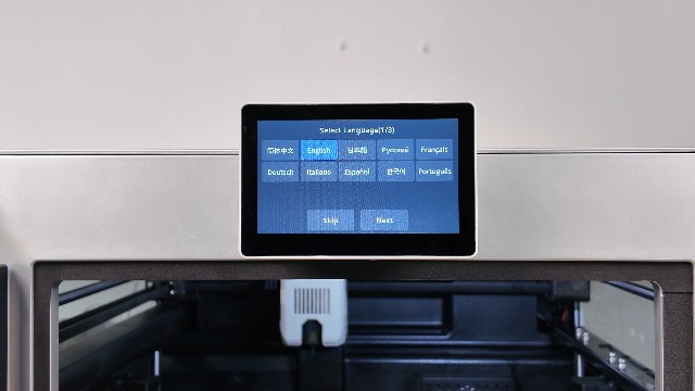 T*y様 プリント水洗機52x40cm4層アクリル製 68084409.jpg?v=