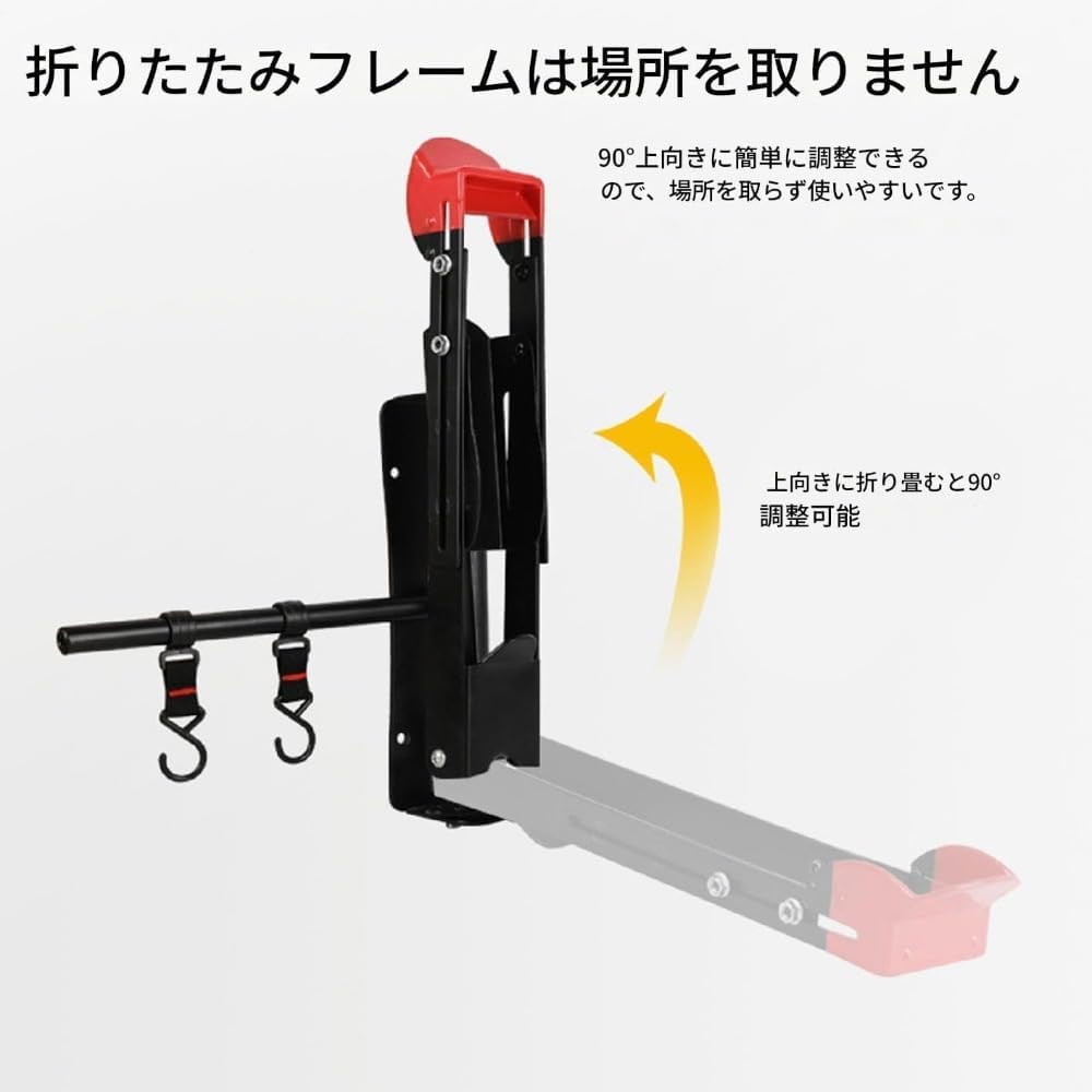 GAKQT自転車壁可動角度トレーラー壁パイロン調整可能な駐車ラックマウンテンバイクディスプレイ