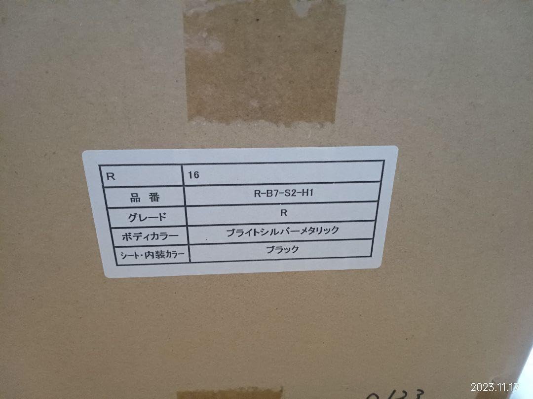 Amazon.co.jp: 1 18 ダイハツ コペンローブ ディーラー品