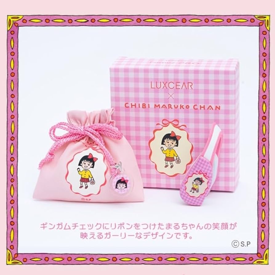 フェイスクリーナー　2点セット　ちびまる子ちゃん(ともぞう&はまじ) 新品未使用 ちびまる子ちゃんフェイスメジャー｜グッズ｜ちびまる子ちゃん