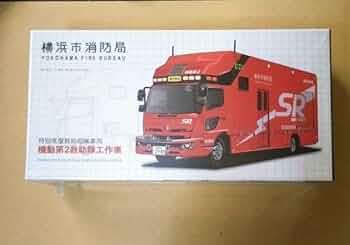 ACTCAR　エラカー　横浜市消防局　SR特別高度救助工作車 51FlKiOfMsL._UF350,350_QL50_.jpg