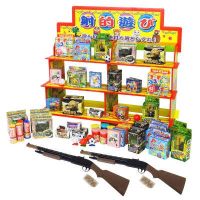 Amazon | 【射的】200人用射的セット(200回分) | 縁日用品 | おもちゃ