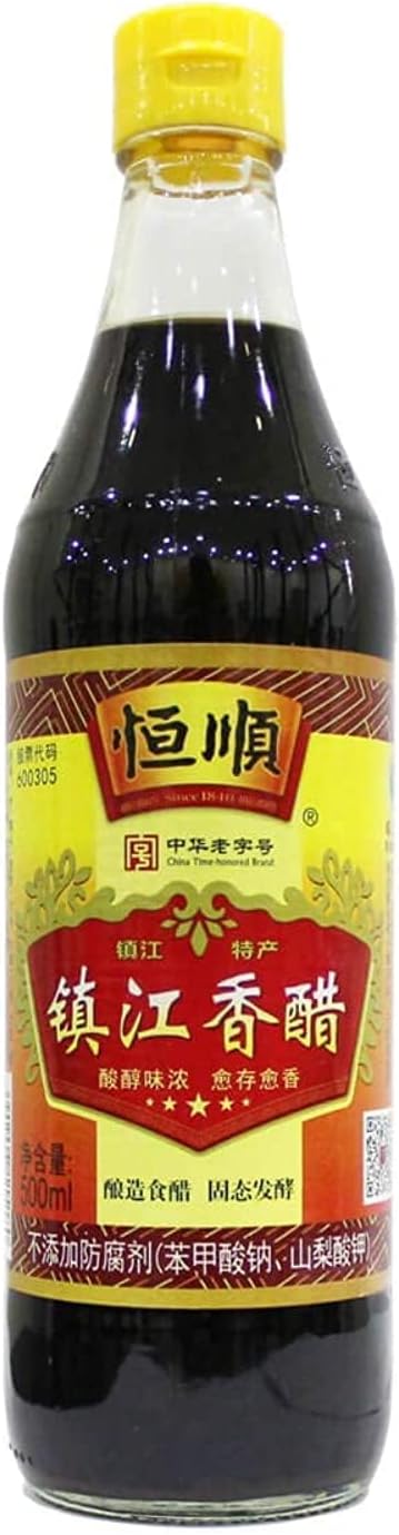 Black Vinegar - 500ml (Pack of 2)