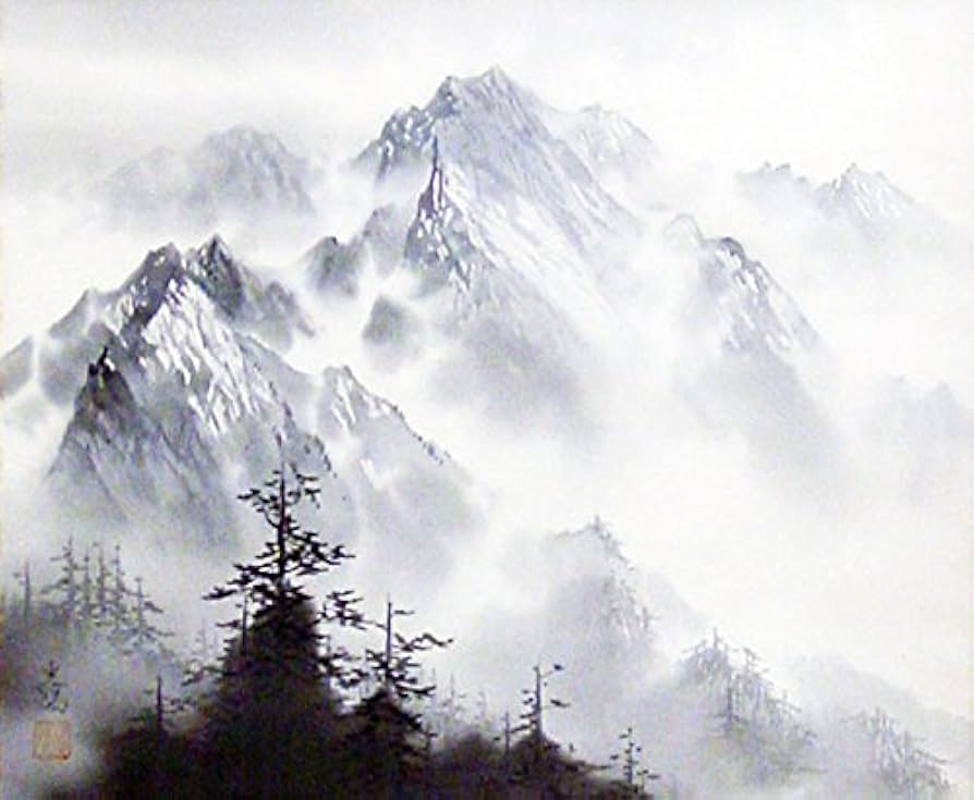 栗本光陽 掛け軸　水墨山水 Amazon.co.jp: 栗本光陽 『水墨山水』 掛軸（尺八横） : ホーム＆キッチン