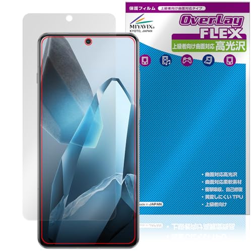 ~rbNX OnePlus 13 Ή ی tB ȖʑΉ  TPU C Ռz