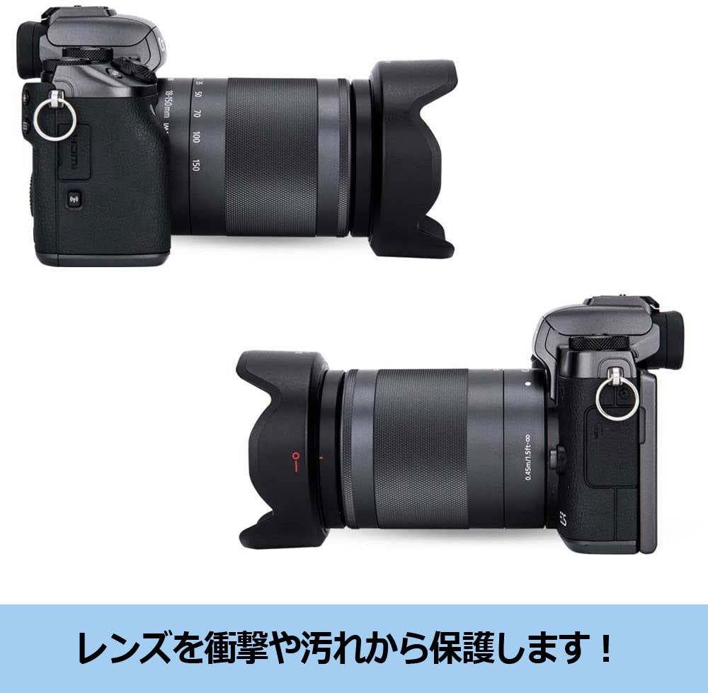 Amazon | NinoLite EW-60F、EF-M18-150mm F3.5-6.3 IS STM 対応