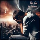  Far Cry