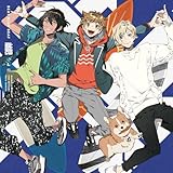 アニメ「WAVE!!～サーフィンやっぺ!!～」ユニットCD BEAT BLUE BEAT (劇場三部作アニメ「WAVE!!～サーフィンやっぺ!!～」第一章ED主題歌)