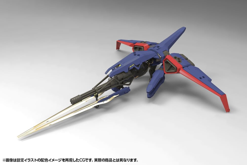 Kotobukiya Hexa Gear Buitol Airborne Assault Package Thunder Truck Total Height Approx. 10.0 inches (255 mm), 1/24 Scale Plastic Model