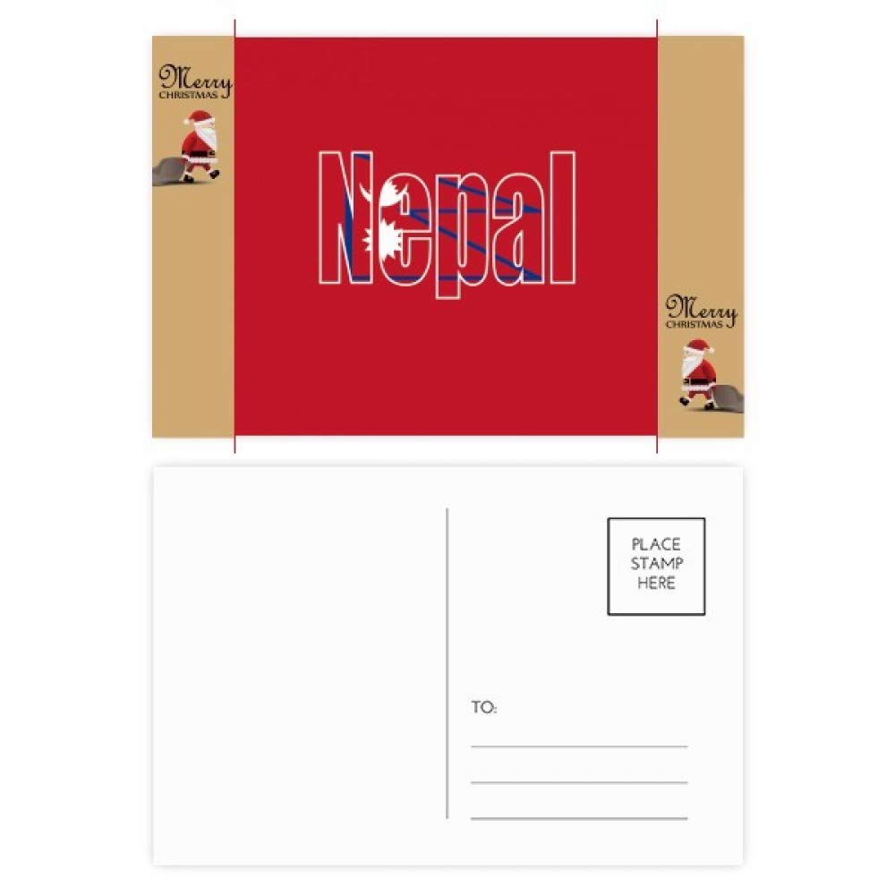 Cartes postales drapeau du Népal lot de 20 illustrations format standard - 4