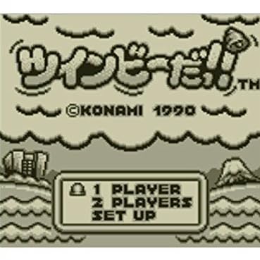 ツインビーだ!!