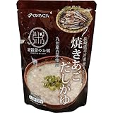 長崎県平戸産焼きあごだしがゆ×8袋