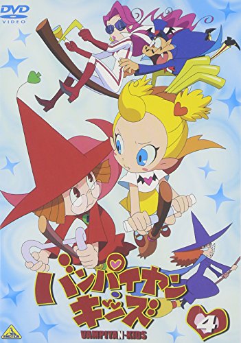 夫婦そろって酷すぎる あぁ もっかい言ってみろよ ニコニコ動画