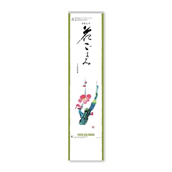 KN　2022 韓国カタログ　５冊　+　2025-26年　2冊　計7冊 KN 2022 韓国カタログ 5冊 + 2025-26年 2冊 計7冊 楽天市場