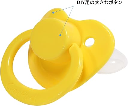 CutiePlusU Adult Large Size Pacifier for Adults - Yellow