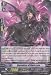 Cardfight!! Vanguard TCG - Succubus of Pure Love (G-BT03/043EN) - G Booster Set 3: Sovereign Star Dragon