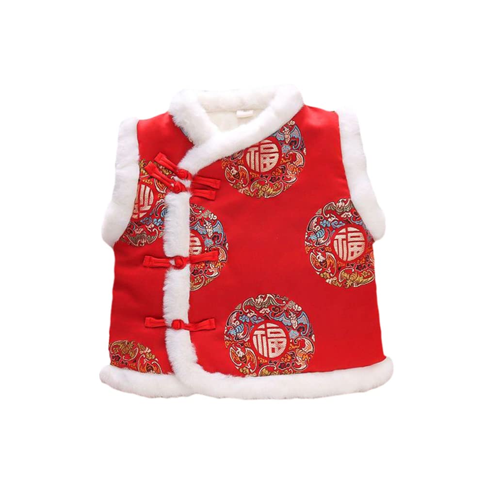 Libaobaoyo Toddler Kids Fleece Vest Coat Chinese New Year Sleeveless Traditional Tang Tops Infant Baby Waistcoat