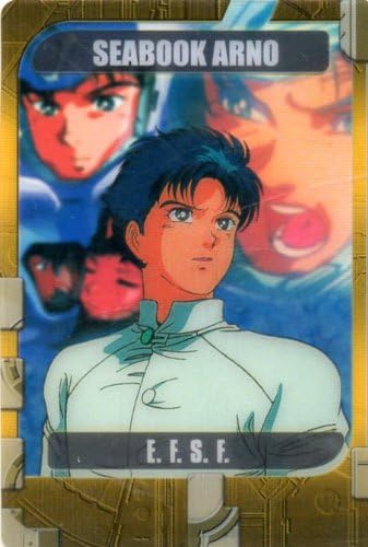 Amazon Co Jp 森永製菓 機動戦士ガンダム ウェファーチョコ シーブック アノー ホビー 通販 Amazon Co Jp 森永製菓 機動戦士ガンダム ウェファーチョコ シーブック アノー ホビー 通販