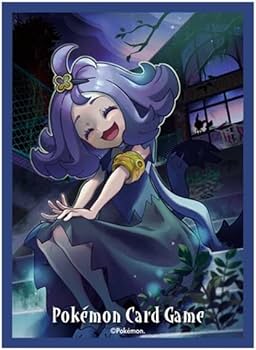 Amazon.co.jp: ポケモンカードゲーム デッキシールド アセロラ : ホビー