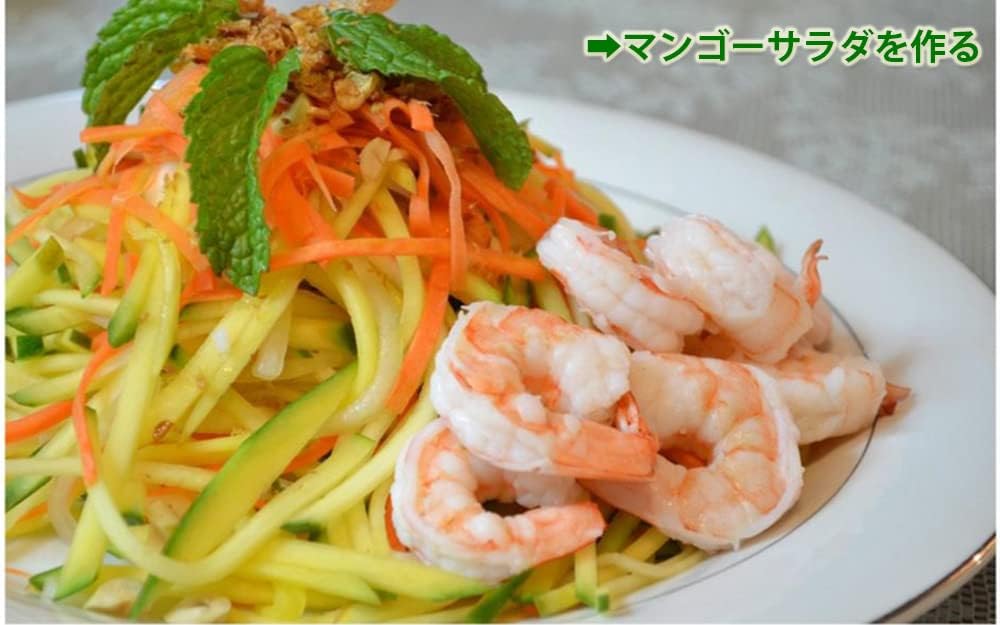 MDSTOREベトナム産 酸っぱい グリーンマンゴー 3-4個/kg 青切マンゴー 生フレッシュ味 サラダ おつまみに最適・Vietnam Green Sour Mango 1kg (1キロ)