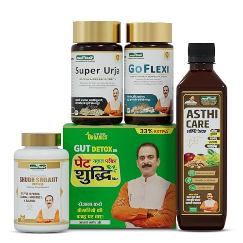 Image of Jeena Sikho Pet Shuddhi, Go Flexi, Shilajit, Asthi & Super Urja Combo Pack | Offers Strength, Energy & Bone Health | Herbal Combo for Daily Energy, Digestive Health & Joint Care