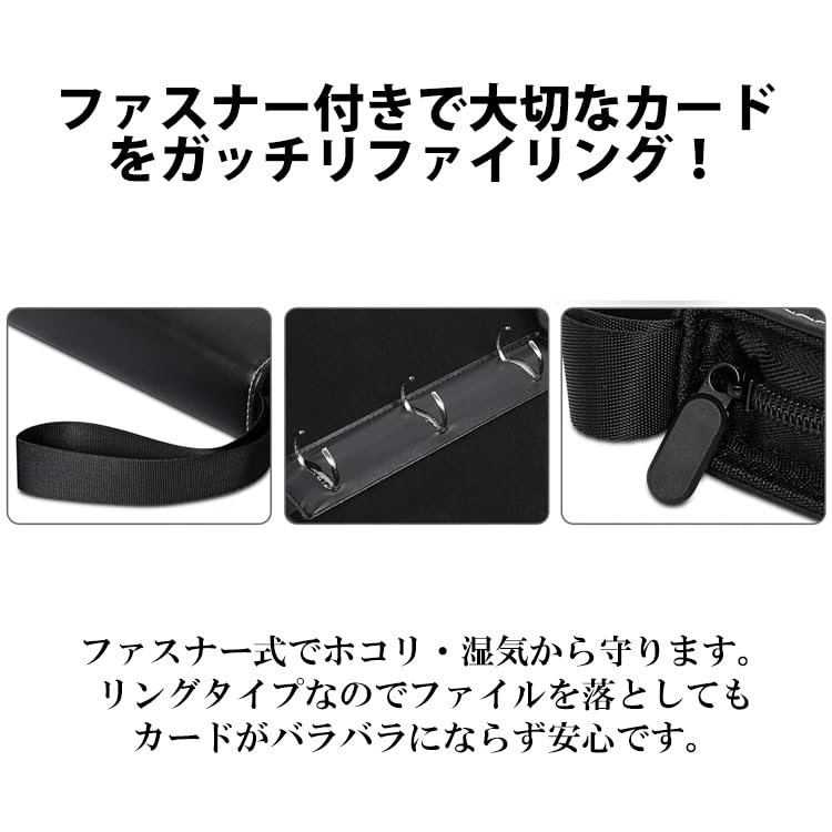 Amazon.co.jp: ハイハイ(Hi-High) トレーディングカード ファイル 900