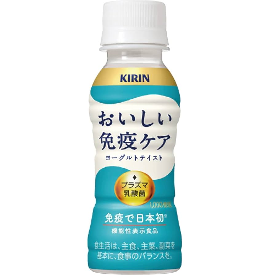 キリン - キリン iMUSE 免疫ケア30日分×10袋 キリン iMUSE 免疫ケアサプリメント 30日分 | 栄養補助食品