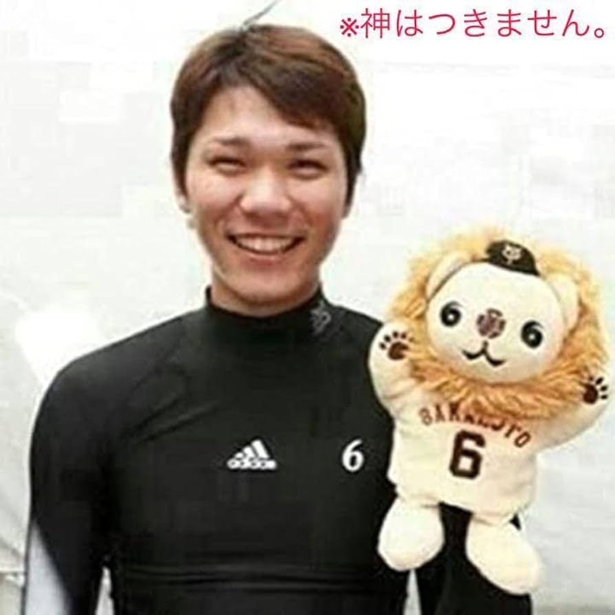 読売ジャイアンツ - ジャイアンツ 坂本勇人 ライオンハヤト ハンドパペット 通常版 新品 レア 限定 Amazon.co.jp: ジャイアンツ 坂本勇人 ライオンハヤト ハンド