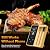 Wireless Meat Thermometer with 2 Ultra-Thin Probes, Bluetooth Digital Food Thermometer 600FT Remote Range, Standalone Smart Base for Grill Smoker Roast Oven, Cooking