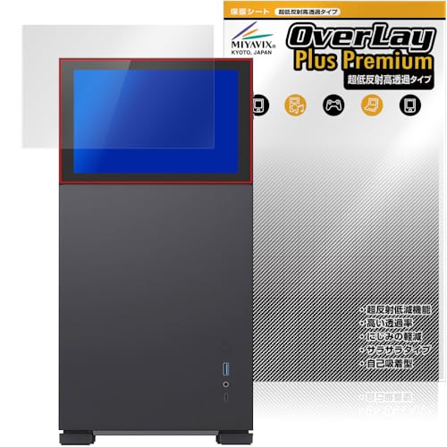 �~���r�b�N�X ���ᔽ�� ������ JONSBO D41 STD SCREEN / D41 MESH SCREEN �Ή� �ی� �t�B���� �����בΉ� ���˖h�~ �h�w�� �h�C�A �������H