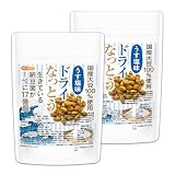 NICHIGA(ニチガ) ドライなっとう [うす塩味] 110g×2袋 国産大豆100％使用 DRY NATTO 生きている納豆菌17億個 ナットウキナーゼ活性含有 [01]