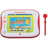 ポケットモンスター ポケモンパッド ピカッとアカデミー【日本おもちゃ大賞2019 エデュケーショナル・トイ部門 優秀賞】
